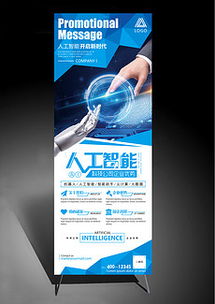 工藝美術品的視覺呈現 精品平面設計圖與素材指南