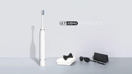 個(gè)人護(hù)理產(chǎn)品,美容產(chǎn)品,聲波牙刷,電動(dòng)牙刷,牙刷,