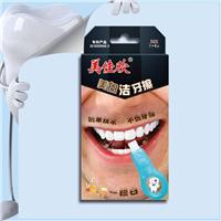廈門口腔美容用品/工相關地區