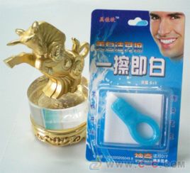 美佳欣美白潔牙擦 口腔護(hù)理用品 美白牙齒