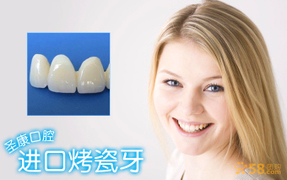 上海烤團(tuán)購(gòu)_360團(tuán)購(gòu)導(dǎo)航
