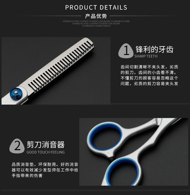 狗狗剪毛寵物狗美容剪刀專業小狗泰迪狗毛彎剪修毛工具專用套裝