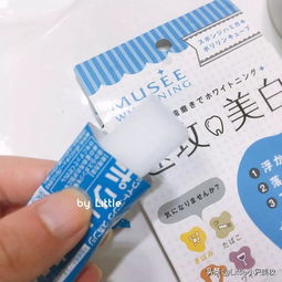 黃牙妹自救指南 這里有我用過最有效的牙齒美白產(chǎn)品