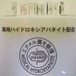 美貌研究所丨美白牙齒大作戰(zhàn),這8款產(chǎn)品值得擁有