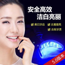 2019牙齒美白產(chǎn)品價(jià)格 報(bào)價(jià) 牙齒美白產(chǎn)品批發(fā) 第45頁(yè) 美容美發(fā)網(wǎng)