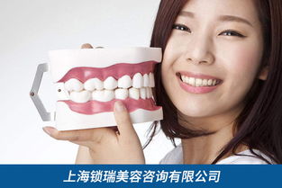 陜西美白牙齒培訓(xùn)大概要多久
